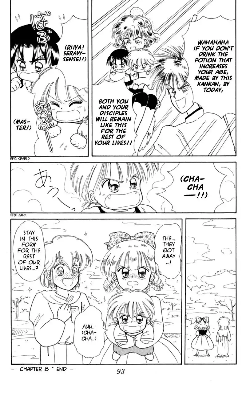 Akazukin Chacha Chapter 8 29